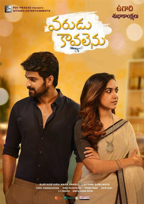 go.movies.com telugu